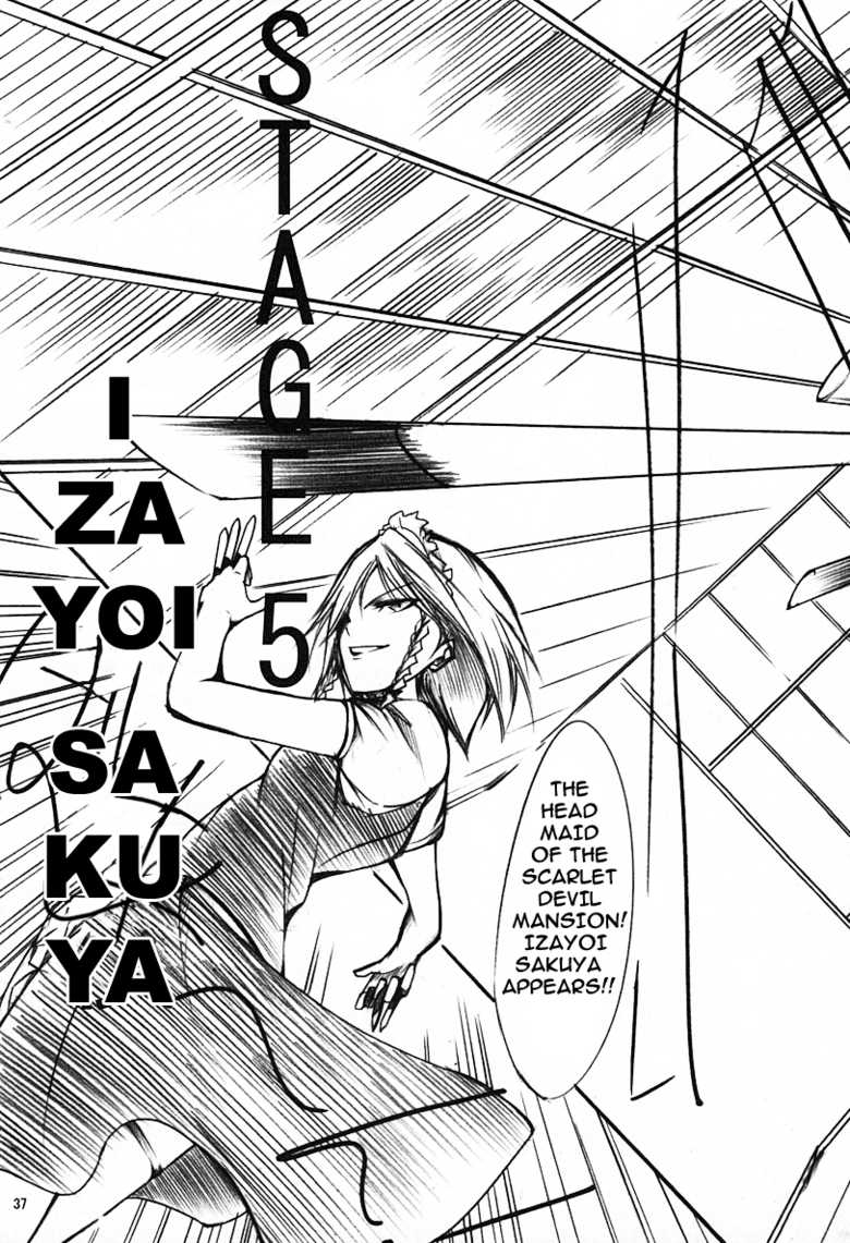 (SC32) [Tohonifun (Chado)] Koumakyou (Jou) | Koumakyou Former Part (Touhou Project) [English] [Gaku-Touhou] - Page 35