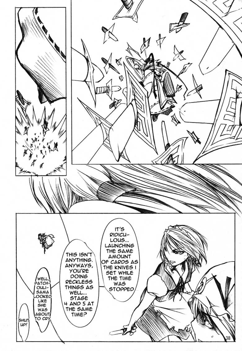 (SC32) [Tohonifun (Chado)] Koumakyou (Jou) | Koumakyou Former Part (Touhou Project) [English] [Gaku-Touhou] - Page 36