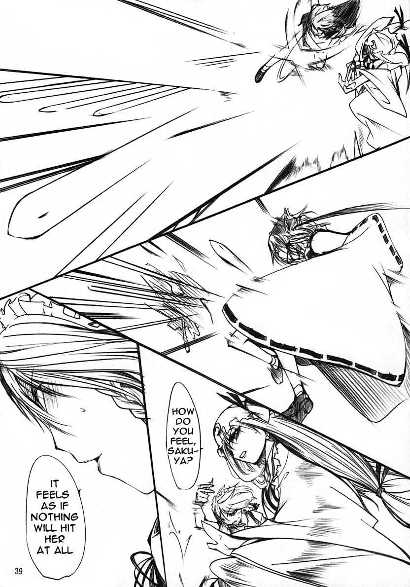 (SC32) [Tohonifun (Chado)] Koumakyou (Jou) | Koumakyou Former Part (Touhou Project) [English] [Gaku-Touhou] - Page 37