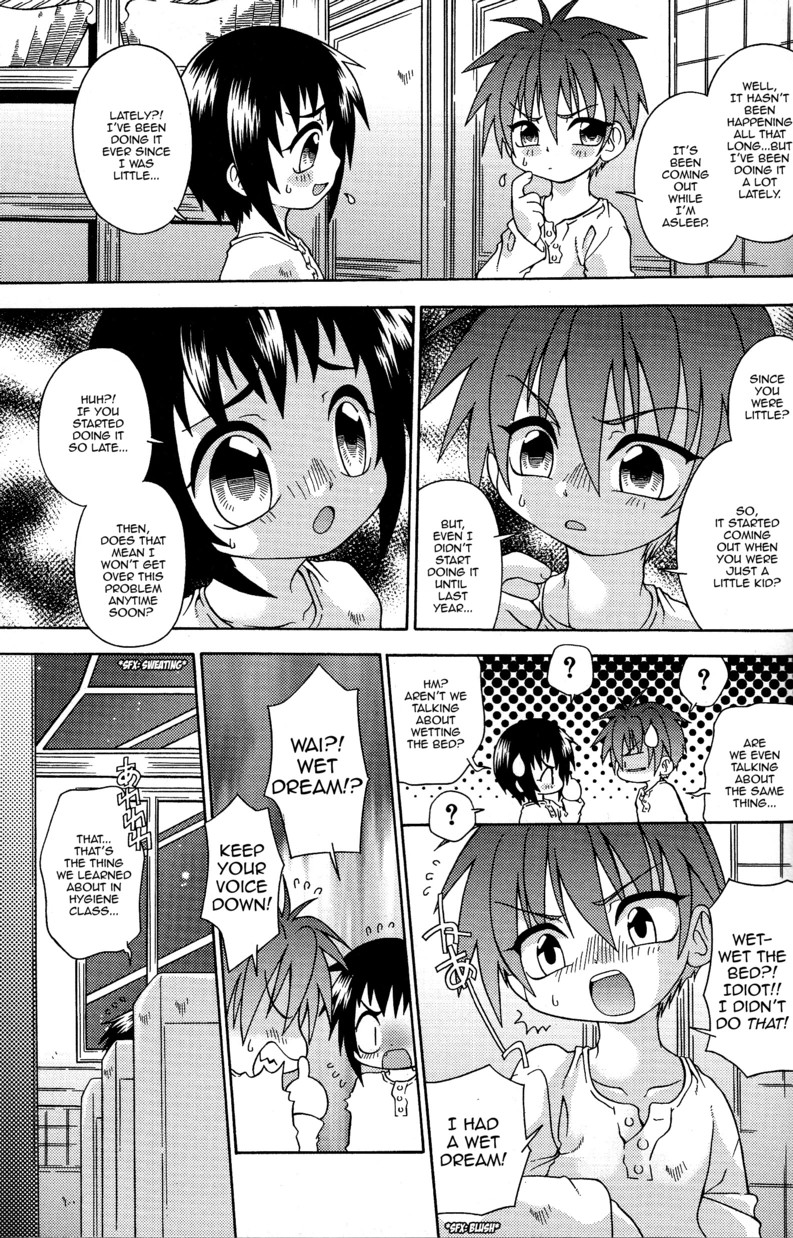 [Uchoten] Naisho no mezamashi | Secret Alarm Clock (Himitsu no Shounen Chigi Lesson 1 - The Secret Mischief of Boys Lesson) [English] [Busy Bee Translations] - Page 5