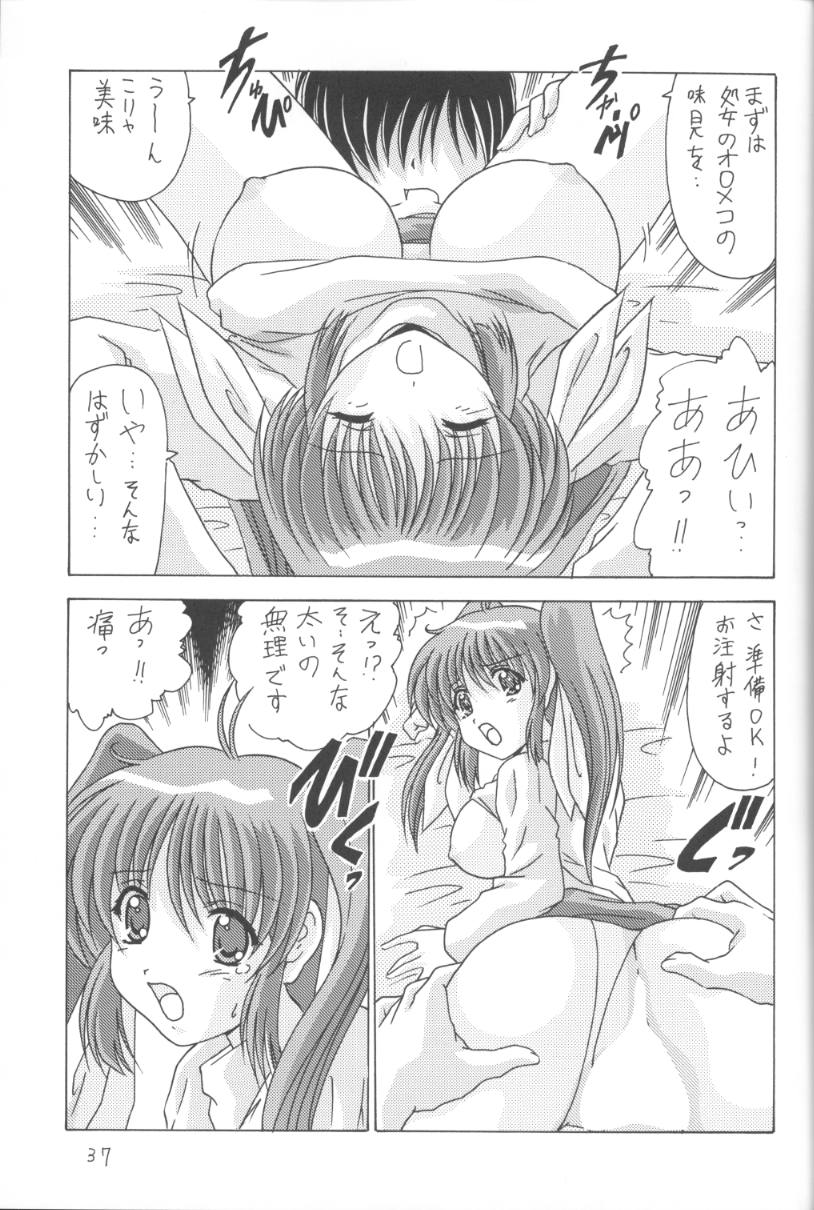 [Mental Specialist (Watanabe Yoshimasa)] Komi Komi Pako Pako 2 (Comic Party) - Page 38