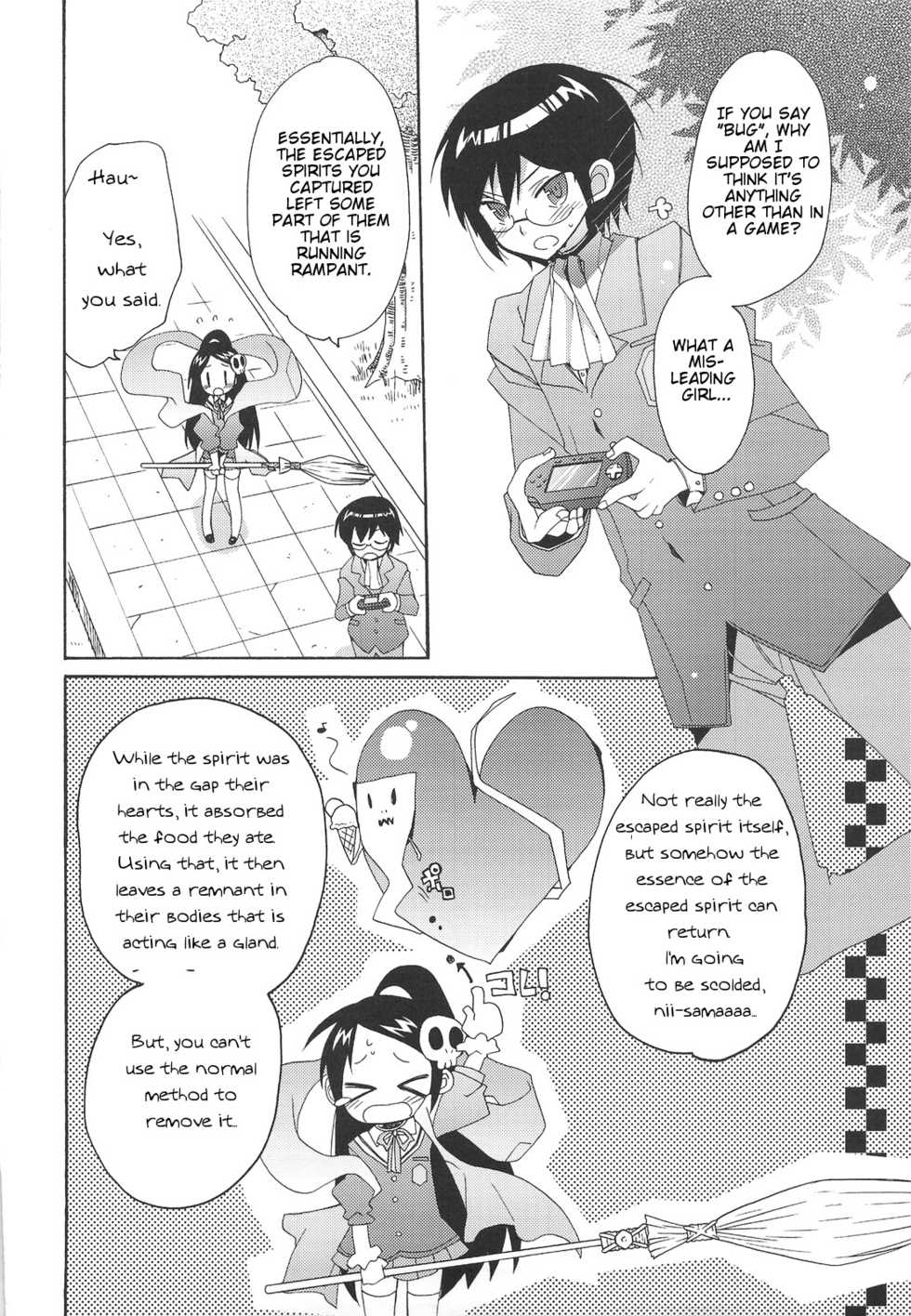(C75) [ciaociao (Araki Kanao)] Kami mo Shira Nai Sekai (Kami nomi zo Shiru Sekai) [English] - Page 5