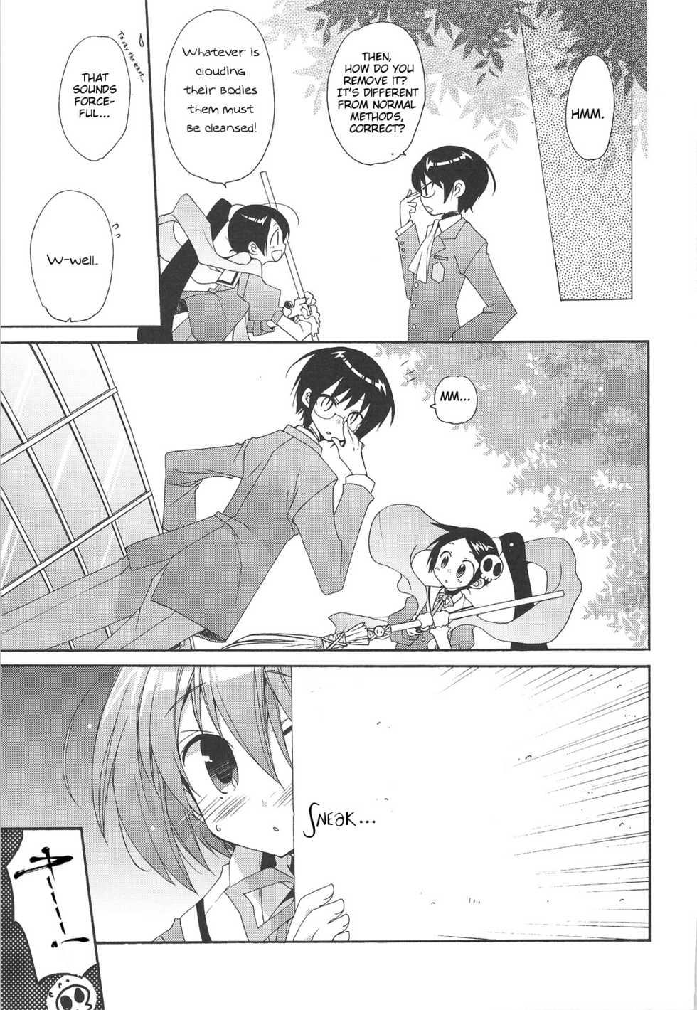 (C75) [ciaociao (Araki Kanao)] Kami mo Shira Nai Sekai (Kami nomi zo Shiru Sekai) [English] - Page 6