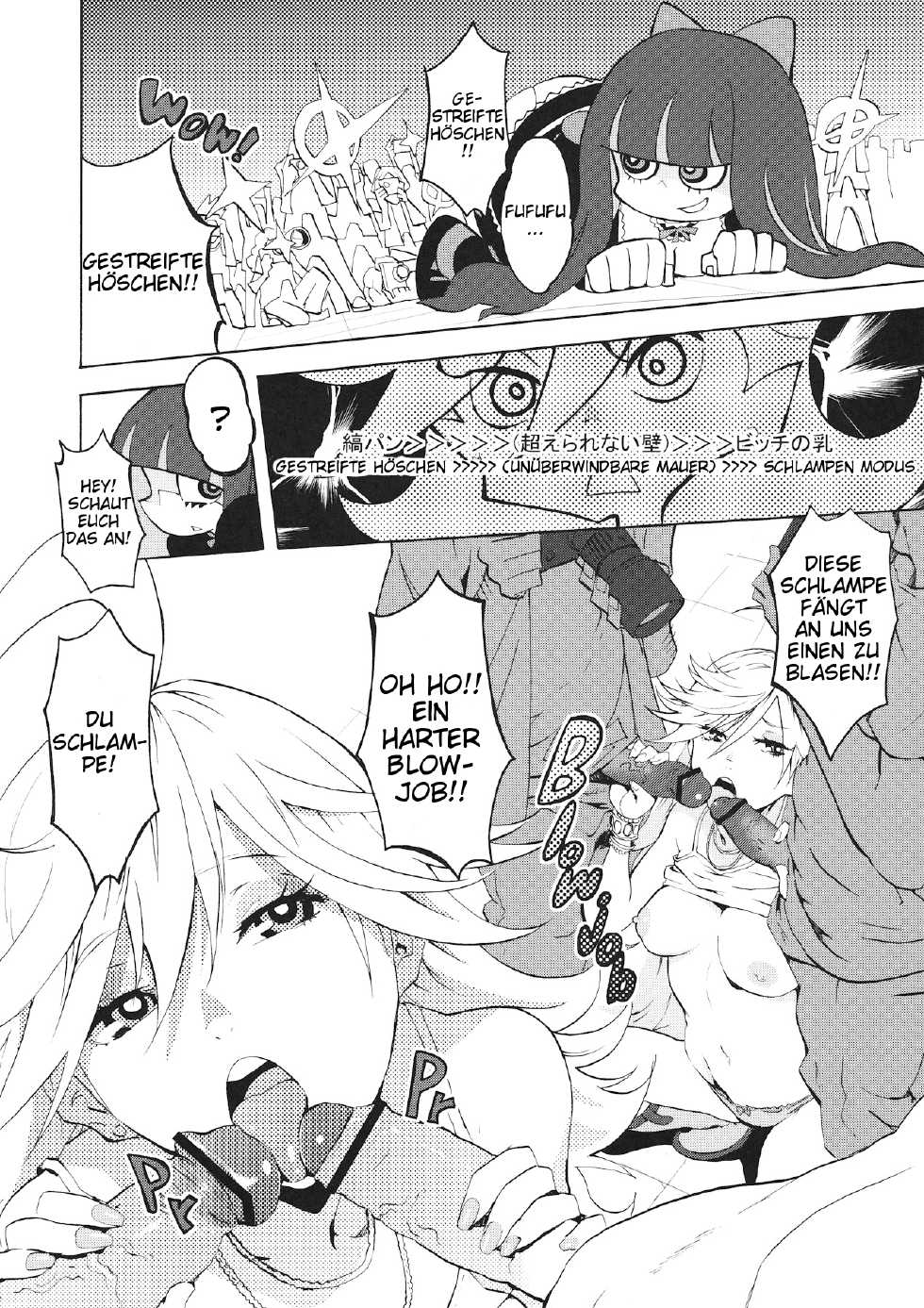 (C79) [Manga Super (Nekoi Mie)] CRAZY 4 YOU! (Panty & Stocking with Garterbelt) [German] [Getman] - Page 5