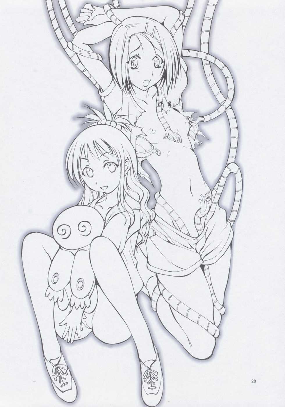 [Algolagnia (Mikoshiro Honnin)] Jadouou 2007 - Ral&Omega;Grad (Blue Dragon Ral&Omega;Grad) - Page 28