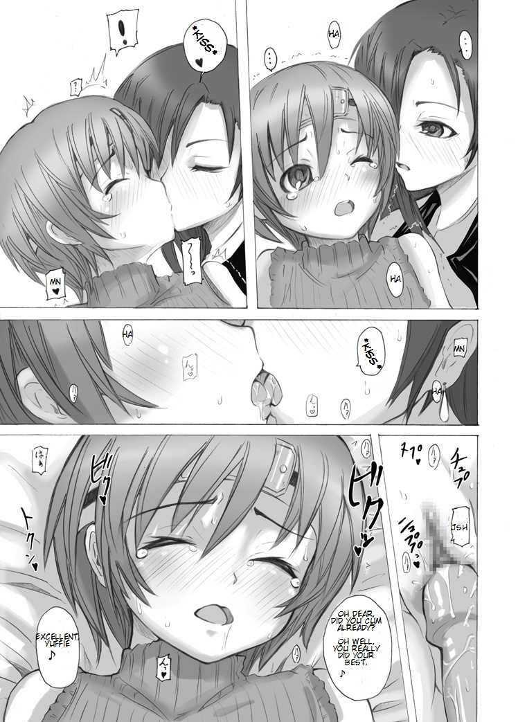 [Nagi Web, Nounai Kanojo, Tateyoko Hotchkiss (Kikuchi, Kishiri Toworu, SHIBA)] FF no Toriko (Final Fantasy) [English] - Page 34