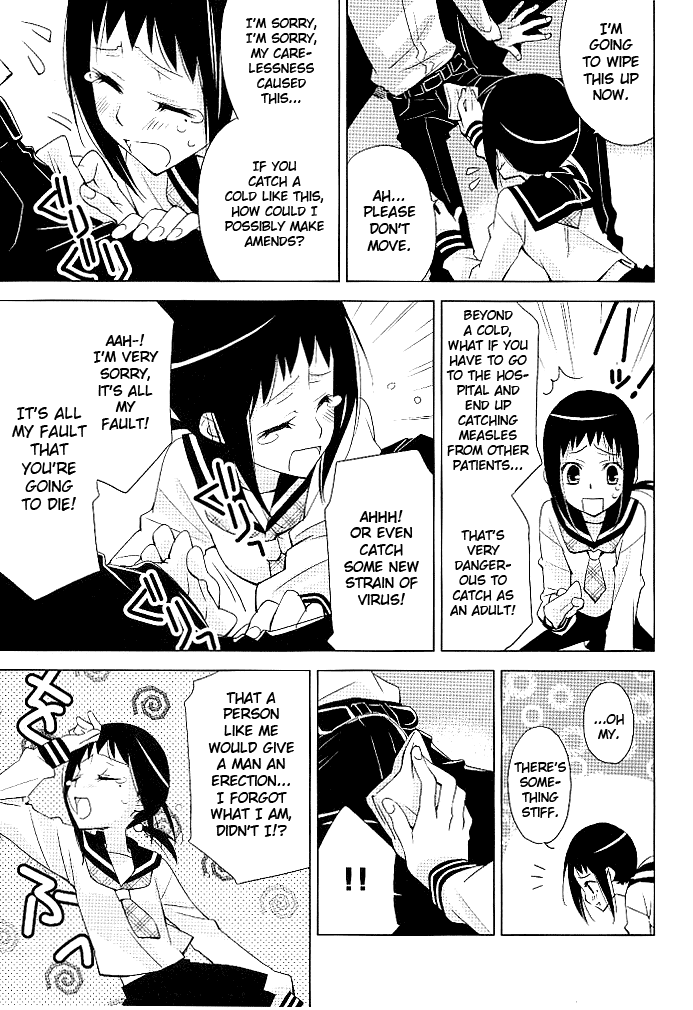 (C75) [Hitomaron (Setouchi Sumako)] Kagiana Gekijou Shoujo 4 (Sayonara Zetsubou Sensei) [English] {Suimasen} - Page 12