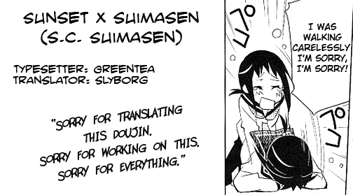 (C75) [Hitomaron (Setouchi Sumako)] Kagiana Gekijou Shoujo 4 (Sayonara Zetsubou Sensei) [English] {Suimasen} - Page 23