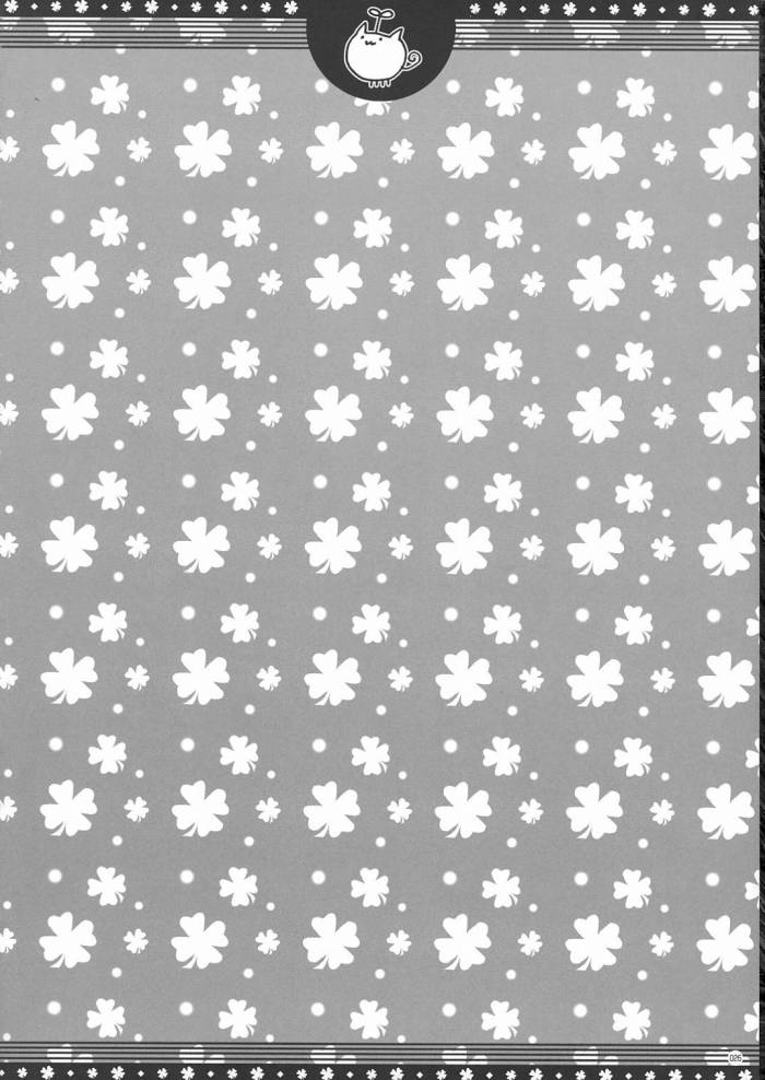 (C68) [Alpha to Yukaina Nakamatachi (Alpha)] Omo ni Kaku gee na Soushuuhen (Various) - Page 25