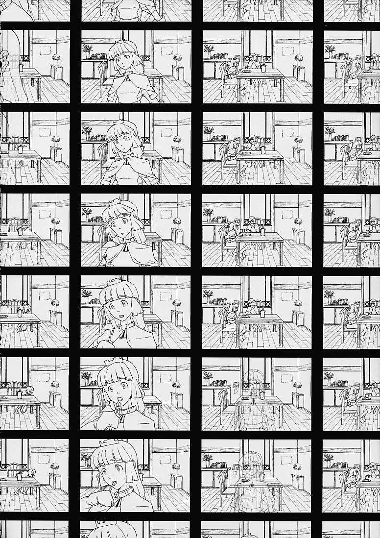 (C58) [Gadget Koubou (A-10)] FINAL PHANTASY (Final Fantasy IX) - Page 23