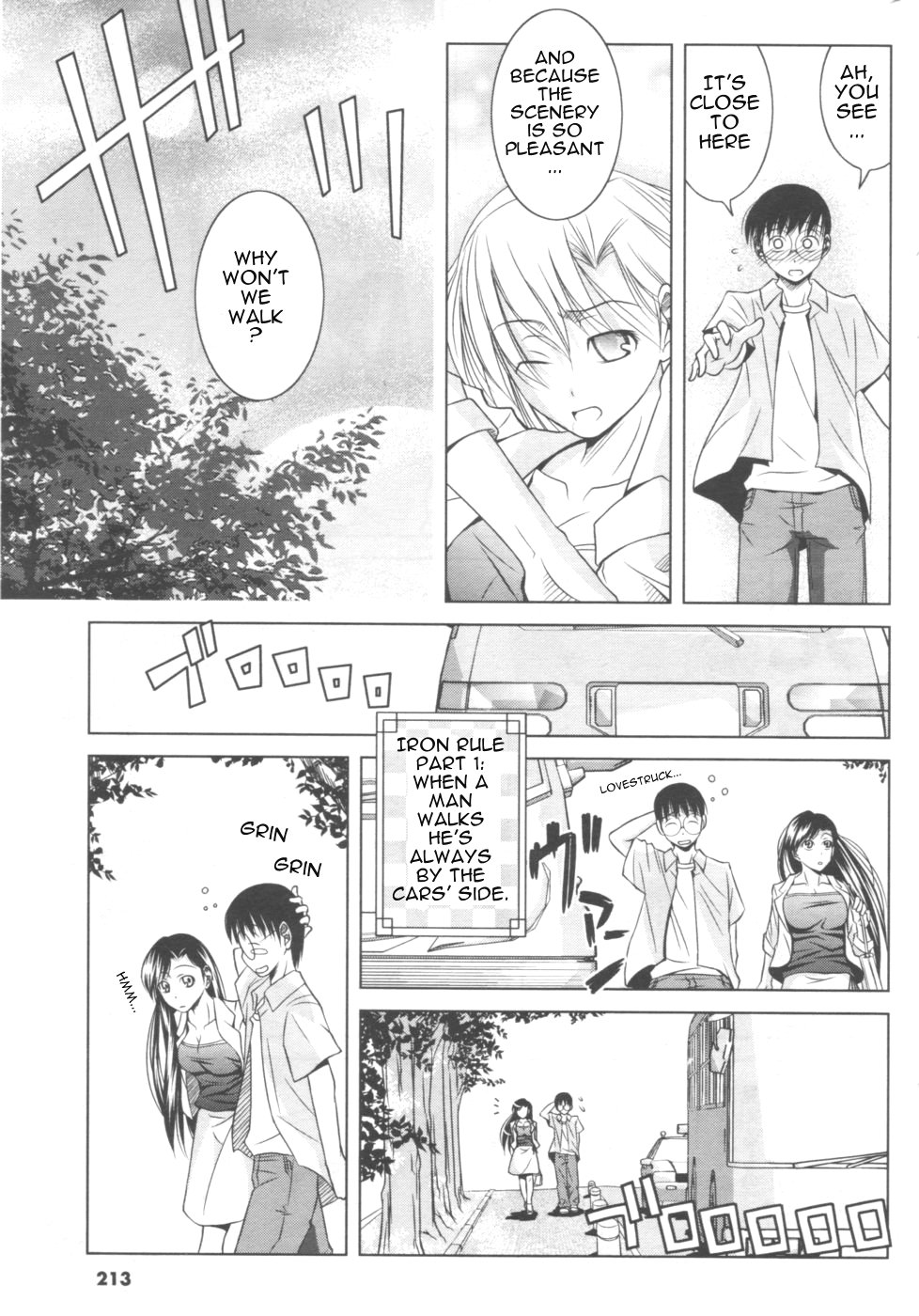 [Matsumoto Kichidi] Koi no How To Manual | Love Manual How-to (Men's Young 2006-12) [English] [Sling] - Page 4