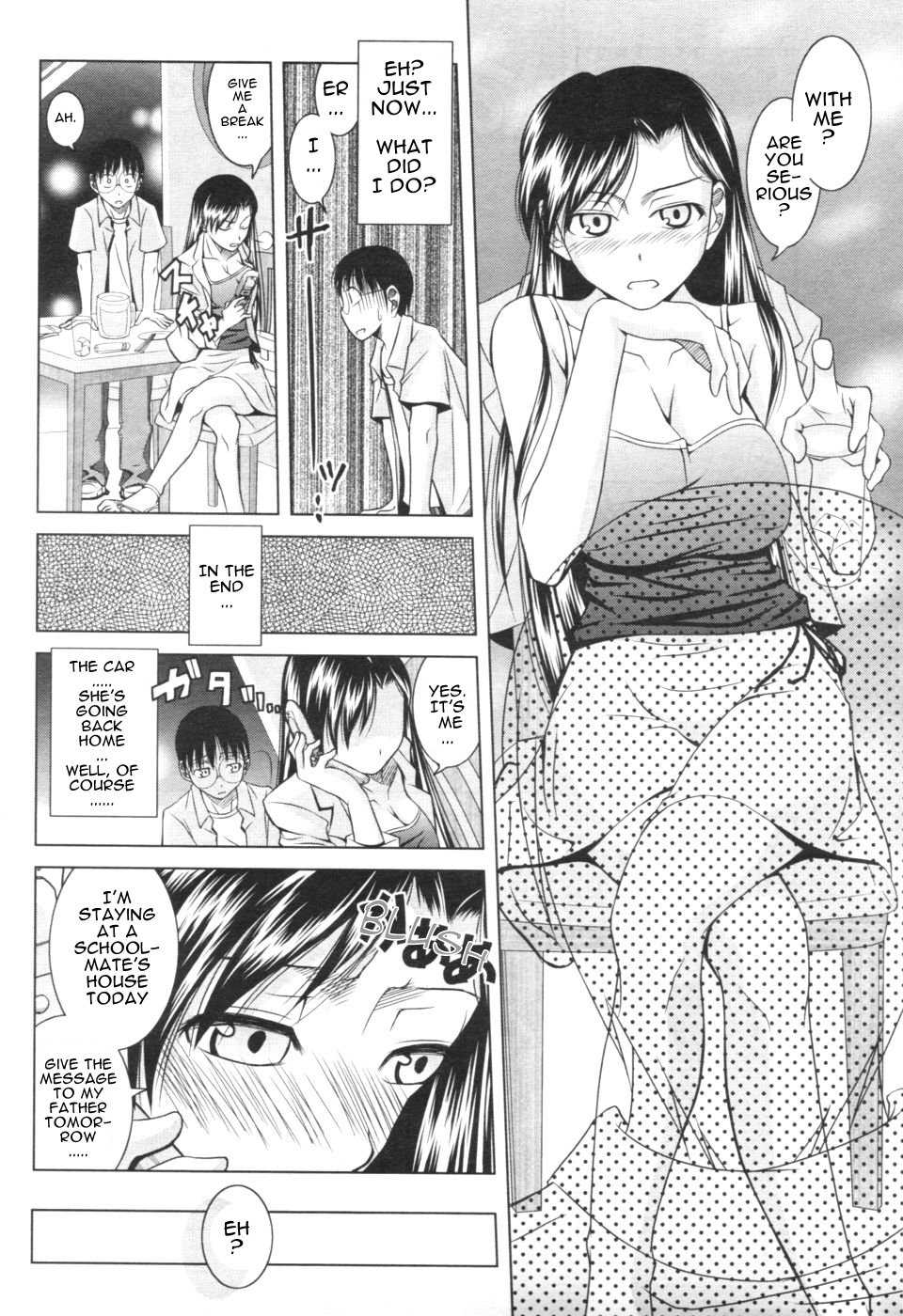 [Matsumoto Kichidi] Koi no How To Manual | Love Manual How-to (Men's Young 2006-12) [English] [Sling] - Page 9
