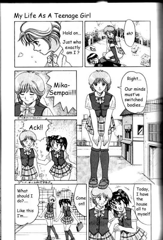 [Ijuhin808] Boku wa Joshi Kousei - Bishoujo Restaurant Ch. 5 [English] - Page 3
