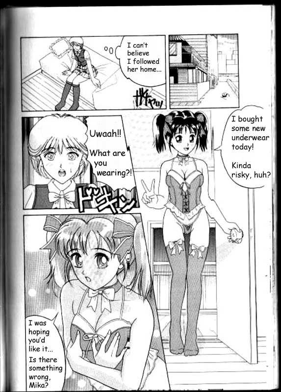 [Ijuhin808] Boku wa Joshi Kousei - Bishoujo Restaurant Ch. 5 [English] - Page 4