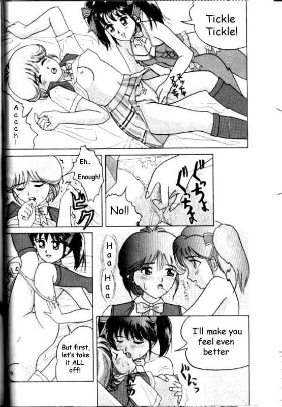 [Ijuhin808] Boku wa Joshi Kousei - Bishoujo Restaurant Ch. 5 [English] - Page 8
