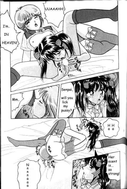 [Ijuhin808] Boku wa Joshi Kousei - Bishoujo Restaurant Ch. 5 [English] - Page 9