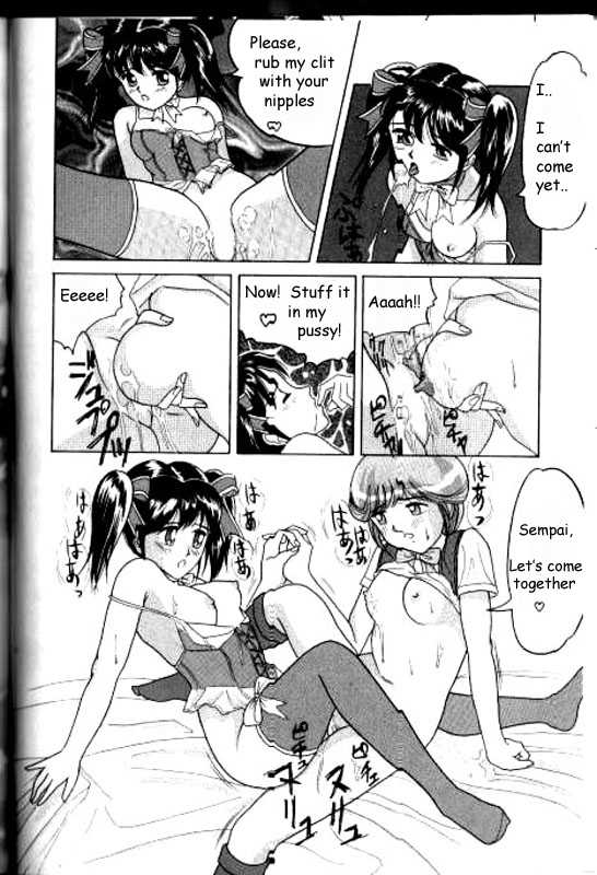 [Ijuhin808] Boku wa Joshi Kousei - Bishoujo Restaurant Ch. 5 [English] - Page 10
