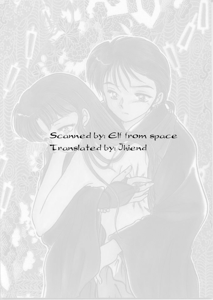 Scars (Inuyasha) [English] - Page 2