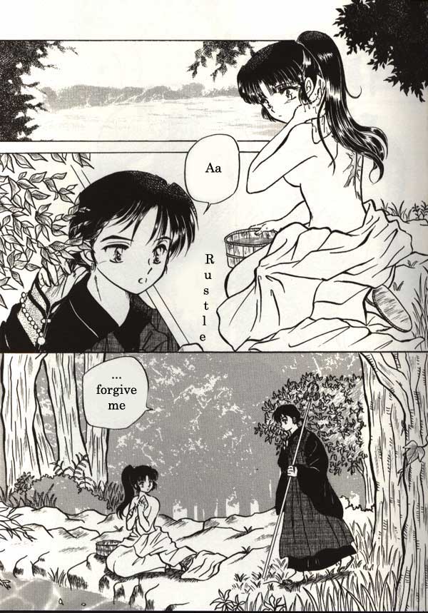 Scars (Inuyasha) [English] - Page 4
