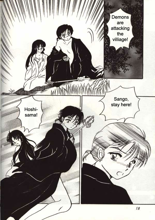 Scars (Inuyasha) [English] - Page 16