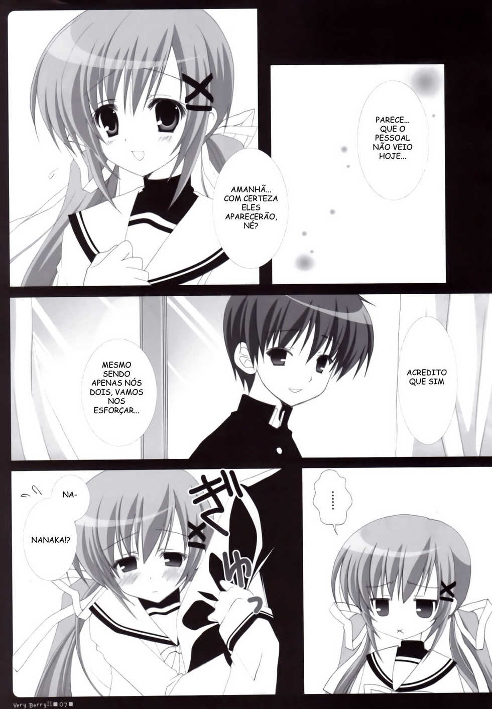 (C71) [BUNBUKUDOU (Narumi Yu)] VERY BERRY!! (D.C.II ~Da Capo II~) [Portuguese-BR] [Kitsune Nagato] - Page 6