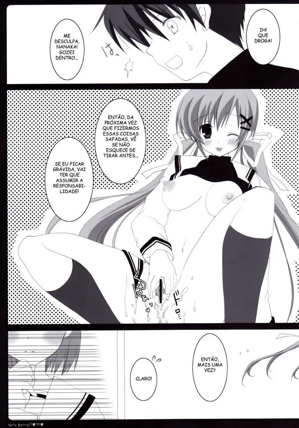 (C71) [BUNBUKUDOU (Narumi Yu)] VERY BERRY!! (D.C.II ~Da Capo II~) [Portuguese-BR] [Kitsune Nagato] - Page 18