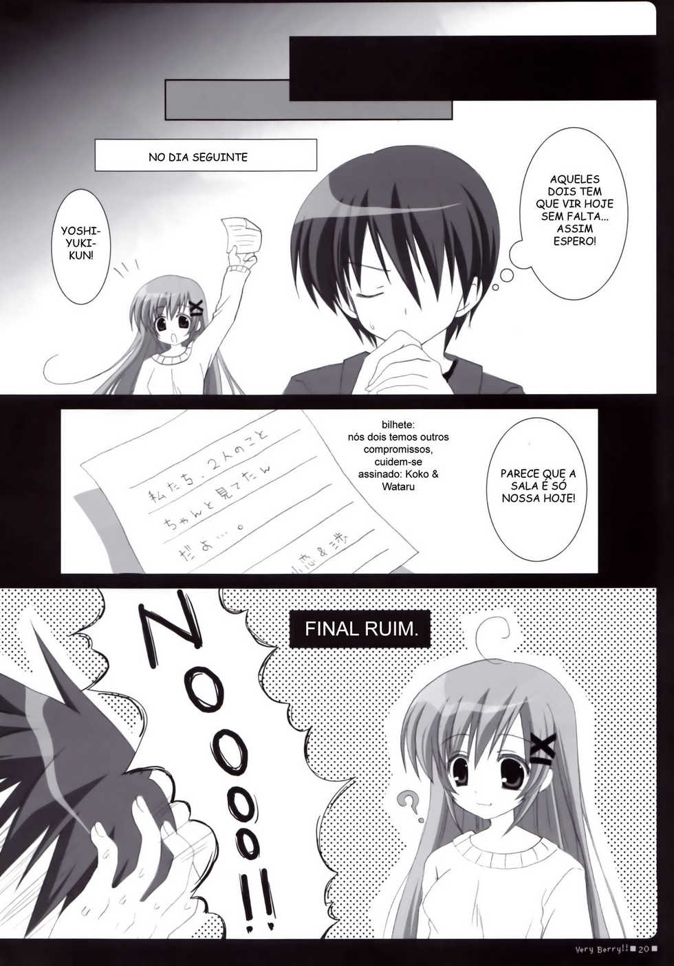 (C71) [BUNBUKUDOU (Narumi Yu)] VERY BERRY!! (D.C.II ~Da Capo II~) [Portuguese-BR] [Kitsune Nagato] - Page 19