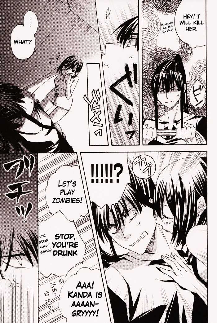 (SUPERKansai14) [BLOW (Umehara Suzuko)] Penalty (D.Gray-man) [English] - Page 13