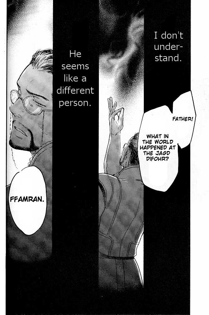 (C71) [cinnamon (Macho)] Ano Ora no Mukou (Final Fantasy XII) [English] - Page 21