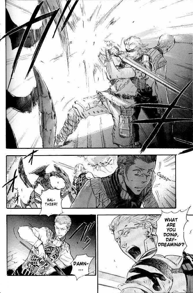 (C71) [cinnamon (Macho)] Ano Ora no Mukou (Final Fantasy XII) [English] - Page 23