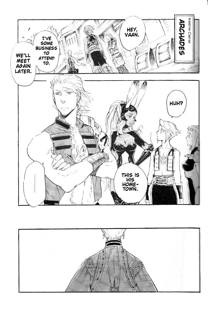 (C71) [cinnamon (Macho)] Ano Ora no Mukou (Final Fantasy XII) [English] - Page 26