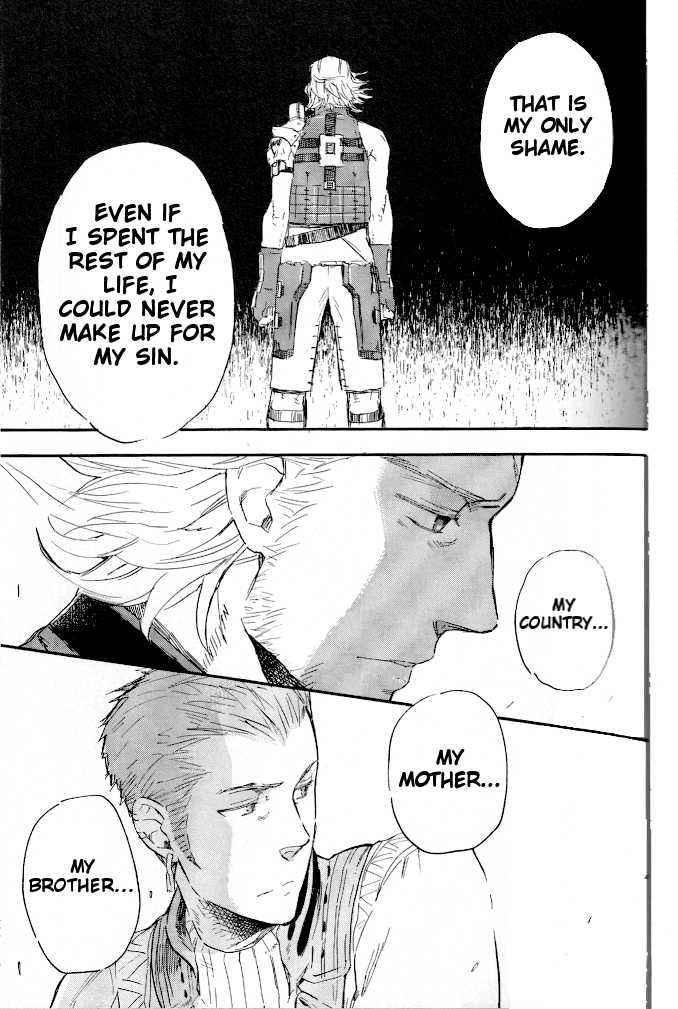 (C71) [cinnamon (Macho)] Ano Ora no Mukou (Final Fantasy XII) [English] - Page 34