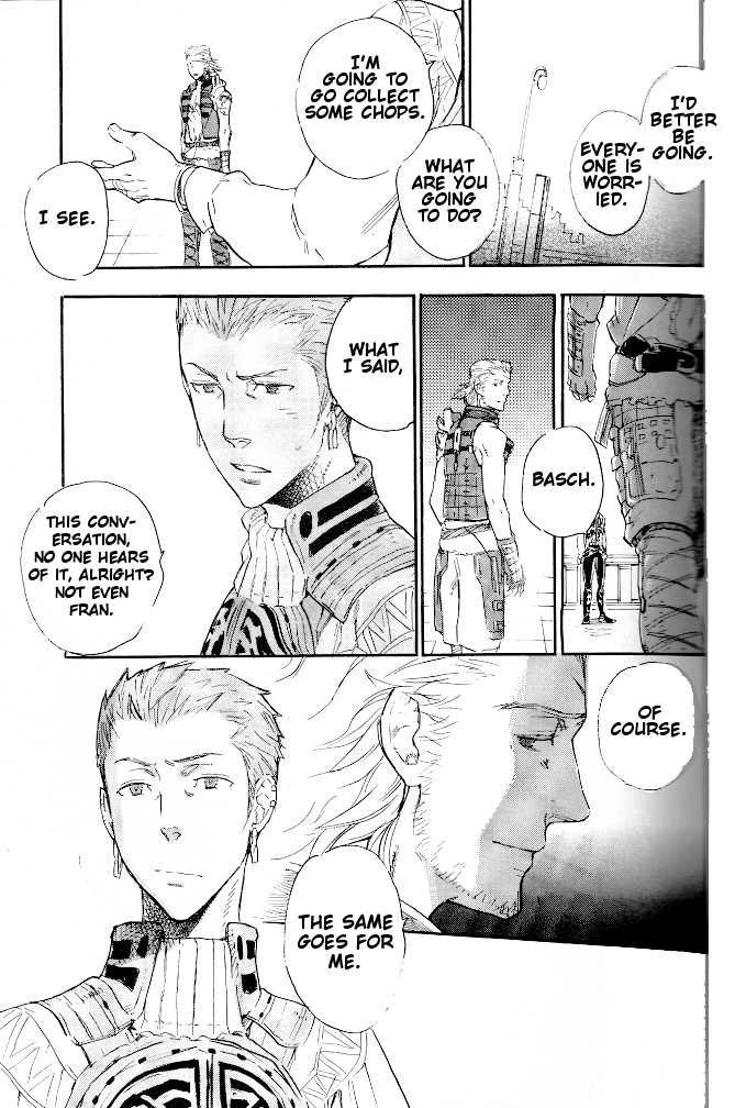 (C71) [cinnamon (Macho)] Ano Ora no Mukou (Final Fantasy XII) [English] - Page 36