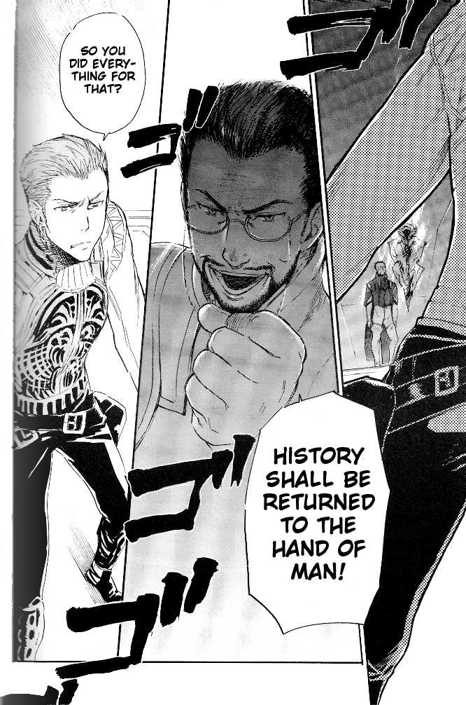 (C71) [cinnamon (Macho)] Ano Ora no Mukou (Final Fantasy XII) [English] - Page 37