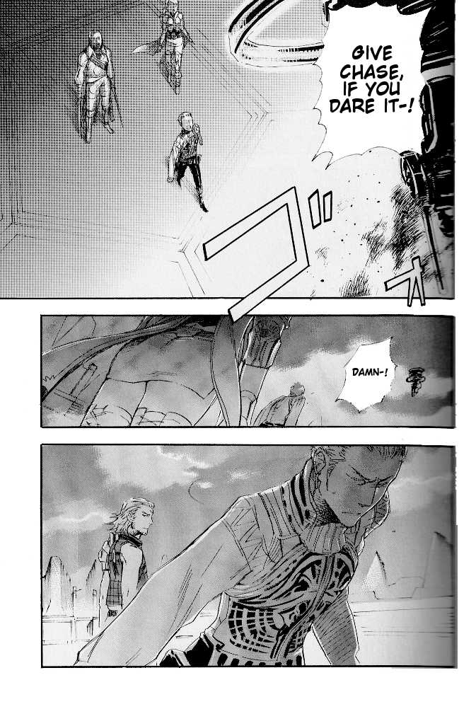 (C71) [cinnamon (Macho)] Ano Ora no Mukou (Final Fantasy XII) [English] - Page 38