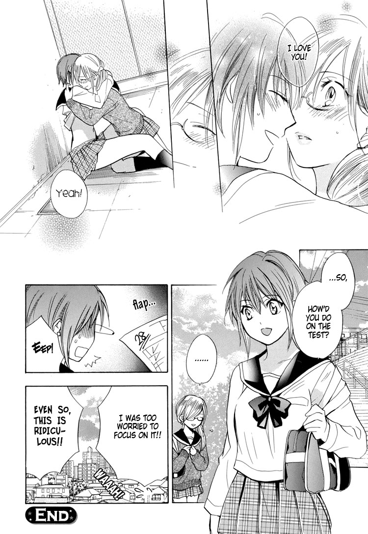 [Harumi Chihiro] Girls Study (Yuri Hime Wildrose 2) [English] - Page 12
