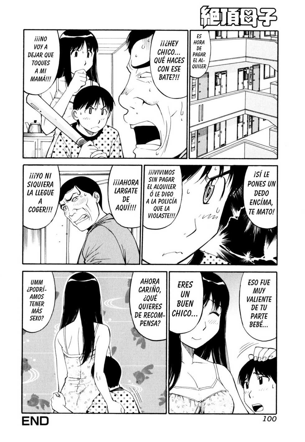 Alquiler [Spanish] [Rewrite] [Kultama] - Page 17