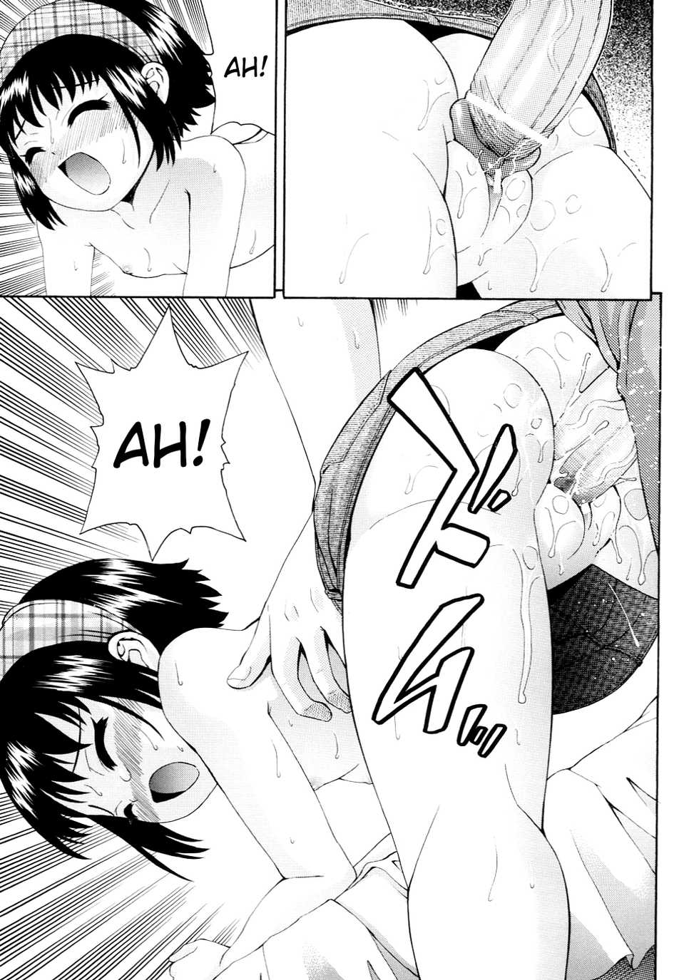 [Isami Nozomi] Chinkamo! [German] [Chiki Yuetsu] - Page 25