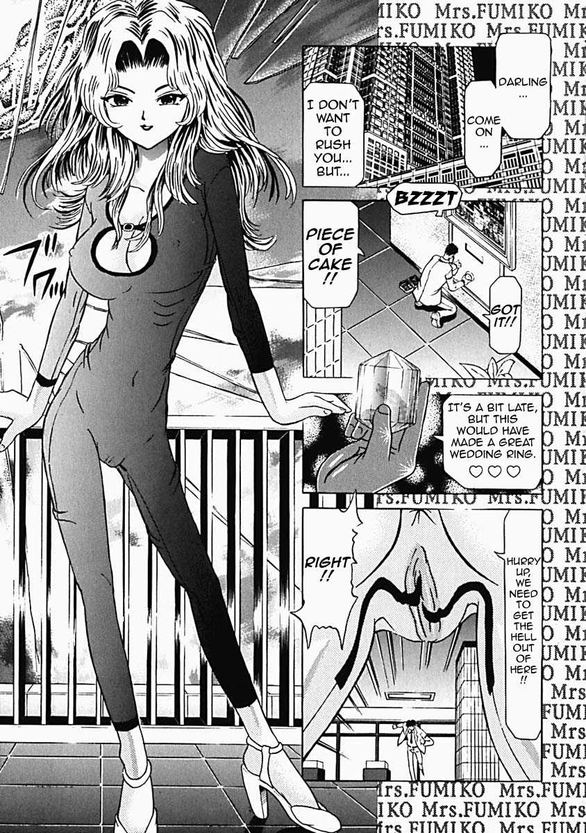 [Kakinomoto Utamaro] Himitsu no Hanran Ch. 1-4 [English] =LWB= - Page 35