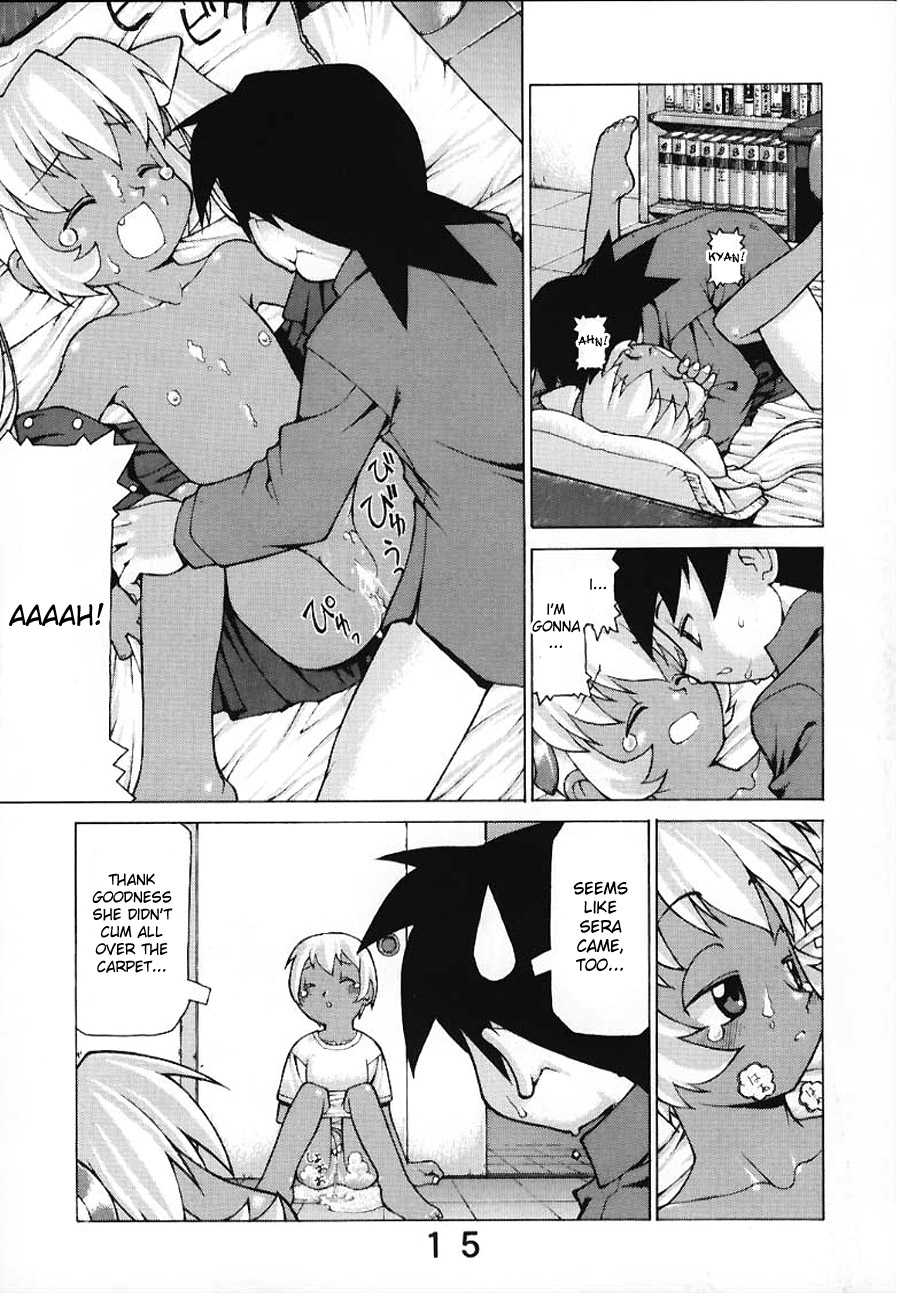 (C58) [Y no Shokutaku (Hamada Yoshikadu)] Black Or White? (Rockman DASH) [English] [desudesu] - Page 15