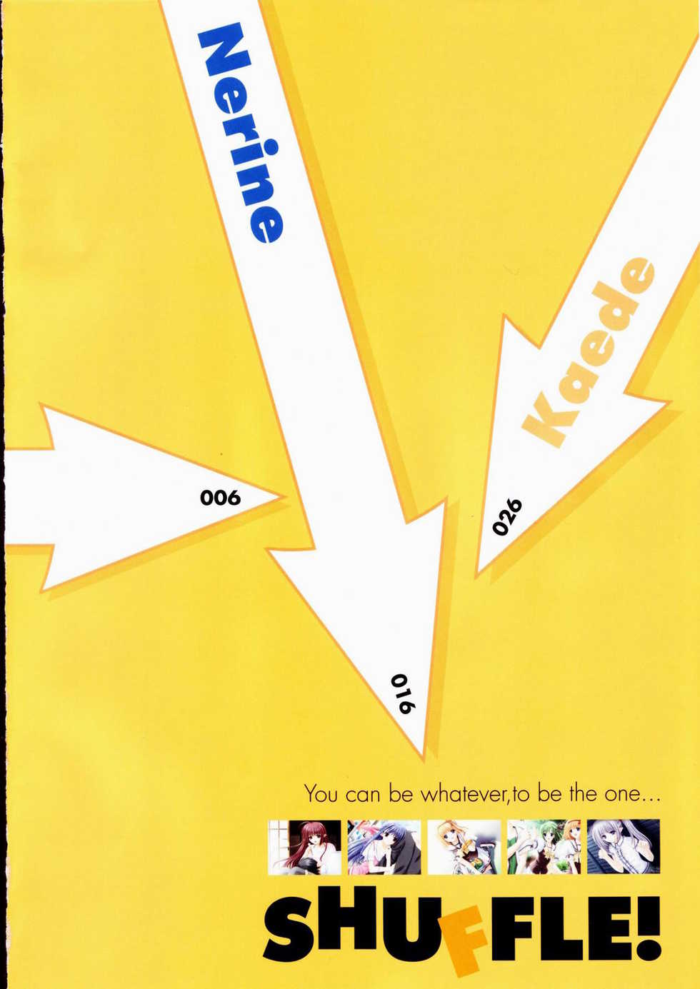 [設定資料集]SHUFFLE! Visual Fan Book - Page 6