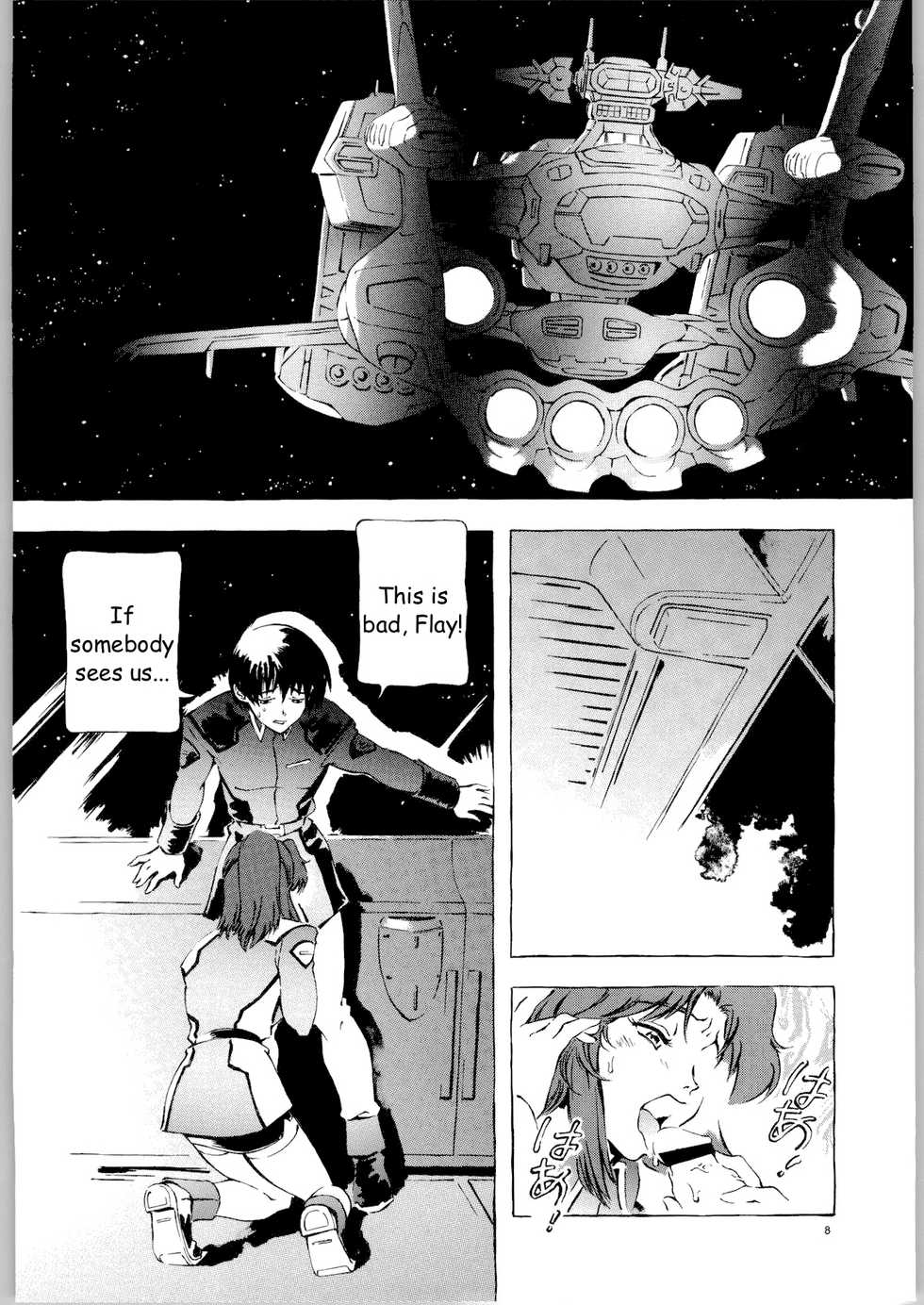 (C66) [Dish up (Warabi Yuuzou)] Kekkan Dam Dam A (Gundam Seed) [English] [HMedia] - Page 7