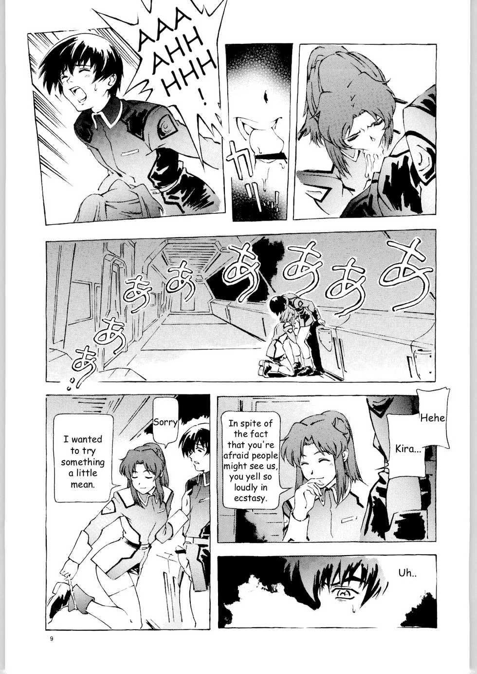 (C66) [Dish up (Warabi Yuuzou)] Kekkan Dam Dam A (Gundam Seed) [English] [HMedia] - Page 8