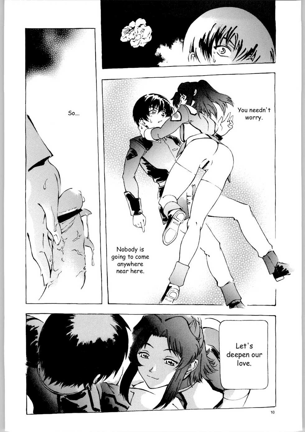 (C66) [Dish up (Warabi Yuuzou)] Kekkan Dam Dam A (Gundam Seed) [English] [HMedia] - Page 9