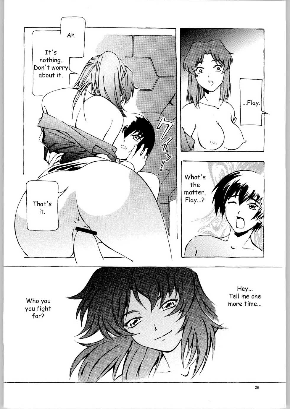 (C66) [Dish up (Warabi Yuuzou)] Kekkan Dam Dam A (Gundam Seed) [English] [HMedia] - Page 25