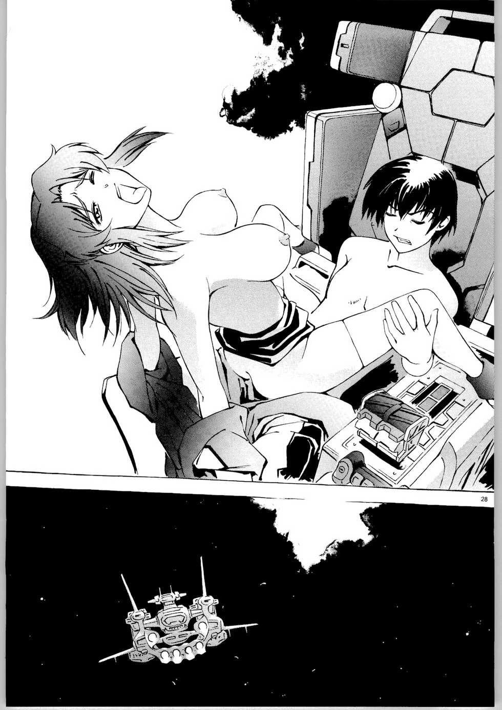 (C66) [Dish up (Warabi Yuuzou)] Kekkan Dam Dam A (Gundam Seed) [English] [HMedia] - Page 27