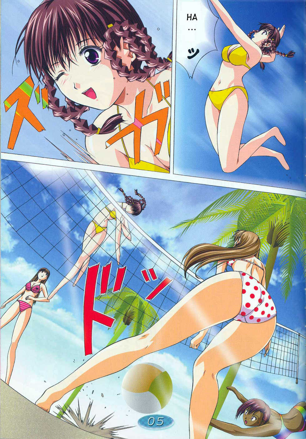 (C64) [Gurumepoppo (Dr.momo)] TRIPLE EXS (Dead or Alive) [Italian] [Flowers of Hentai] - Page 3