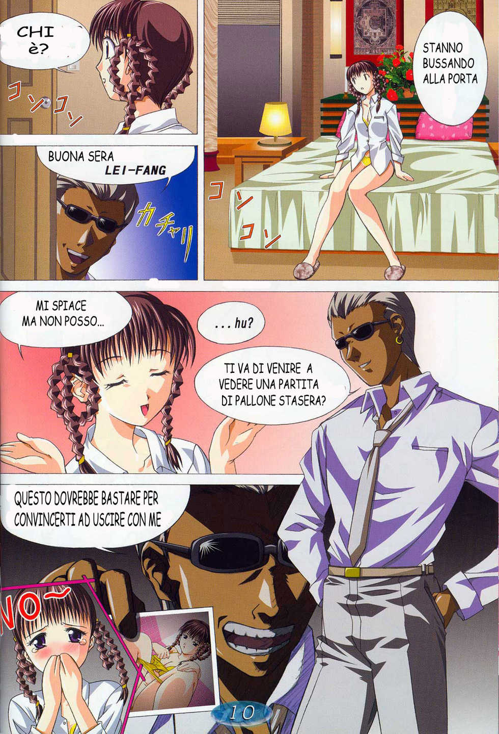 (C64) [Gurumepoppo (Dr.momo)] TRIPLE EXS (Dead or Alive) [Italian] [Flowers of Hentai] - Page 8