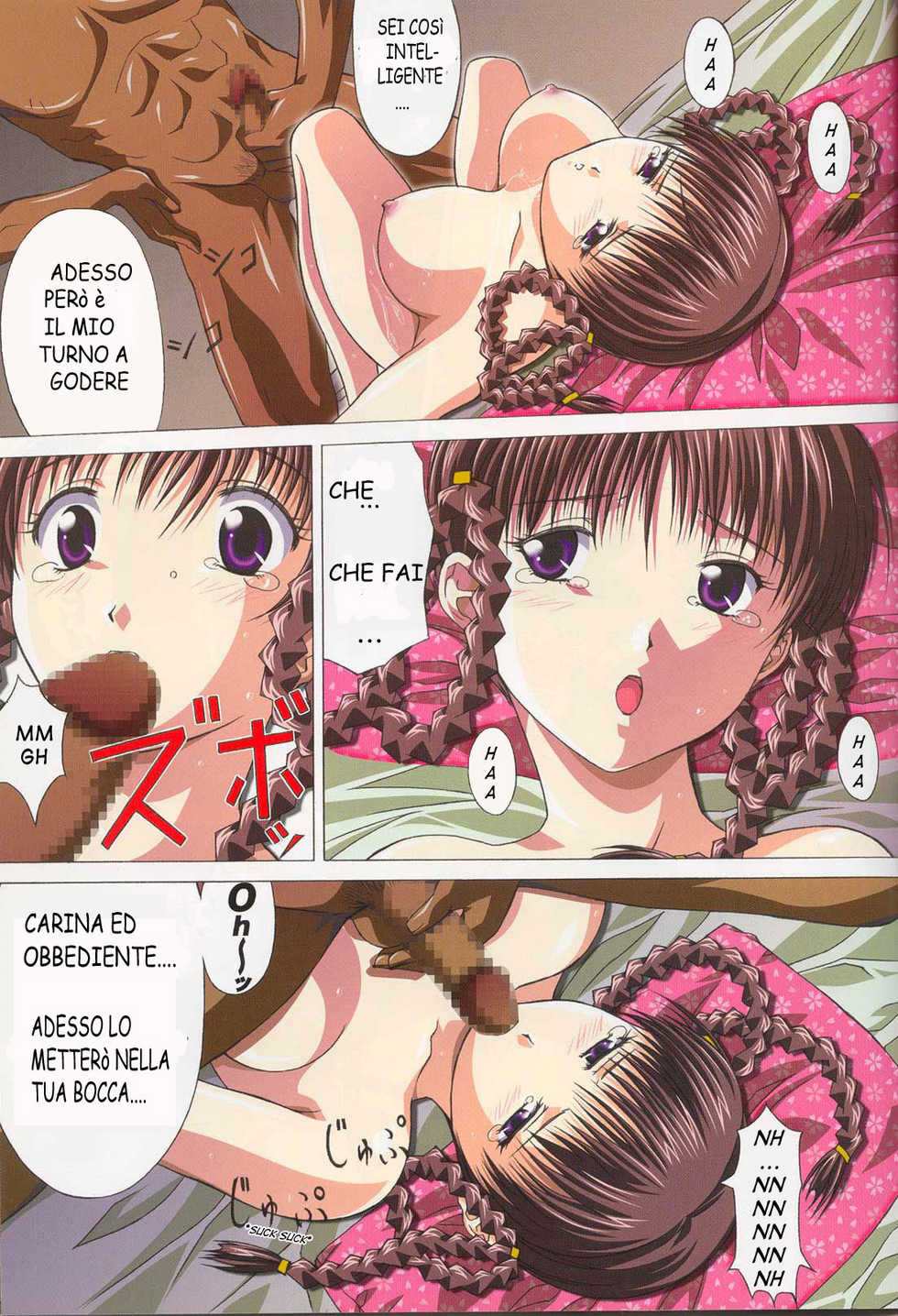 (C64) [Gurumepoppo (Dr.momo)] TRIPLE EXS (Dead or Alive) [Italian] [Flowers of Hentai] - Page 11