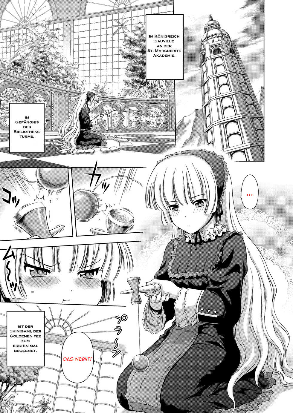 [Gagaken (Mahiruno Kagerou)] Golden fairy (GOSICK) [German] {Deutsche-Doujins.com} - Page 4